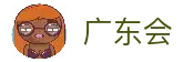 客户端下载